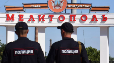 Մելիտոպոլում պայթյուն է որոտացել