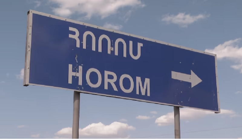 Հյուսիս-հարավ ճանապարհի ներդրումային ծրագրի Տրանշ 3-ի Լանջիկ-Գյումրի 23 կմ հատվածի շինաշխատանքները լայն թափով ընթանում են. Փաշինյանը ծանոթացել է աշխատանքներին
