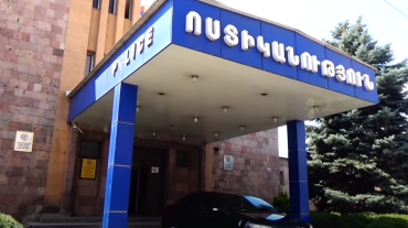 Պահպանության ծառայողի տեղեկությունը հաստատվեց, թմրանյութից զատ` հայտնաբերվեց ապօրինի զենք