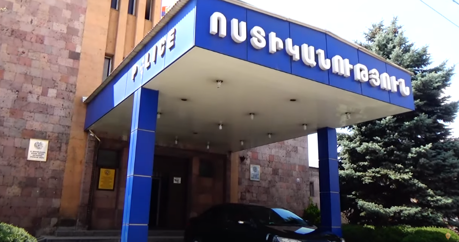 Պահպանության ծառայողի տեղեկությունը հաստատվեց, թմրանյութից զատ` հայտնաբերվեց ապօրինի զենք