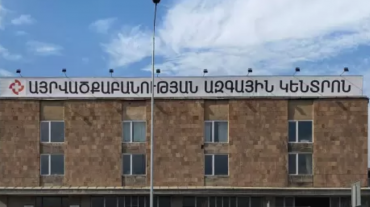 Այրվածքաբանության ազգային կենտրոնում մահացել է Ստեփանակերտ քաղաքի բենզալցակայանի պայթյունի հետևանքով տեղափոխված 4 քաղաքացի