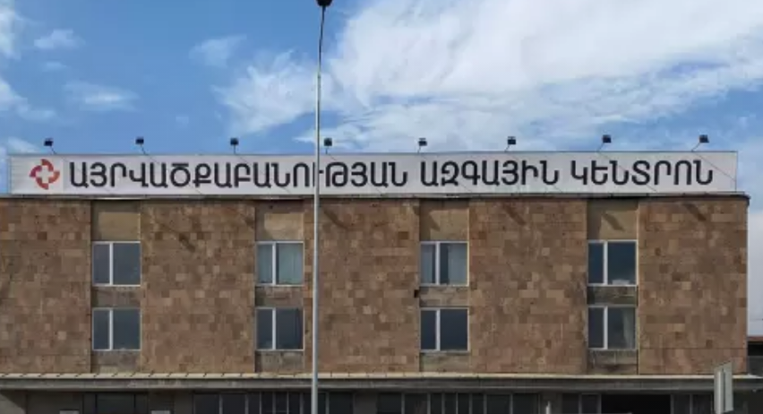 Այրվածքաբանության ազգային կենտրոնում մահացել է Ստեփանակերտ քաղաքի բենզալցակայանի պայթյունի հետևանքով տեղափոխված 4 քաղաքացի