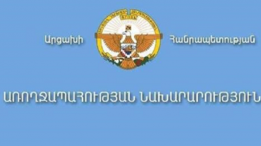 11 բուժառու՝ ուղեկցողների հետ միասին, ԿԽՄԿ-ի միջնորդությամբ և ուղեկցությամբ Արցախից տեղափոխվել են ՀՀ մասնագիտացված բժշկական կենտրոններ