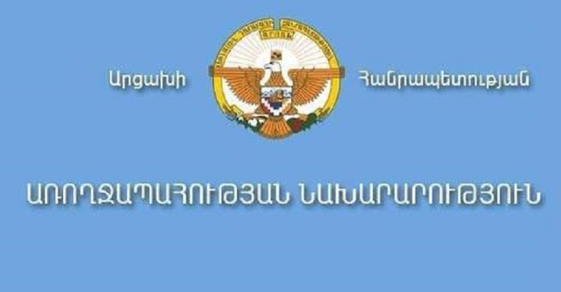 11 բուժառու՝ ուղեկցողների հետ միասին, ԿԽՄԿ-ի միջնորդությամբ և ուղեկցությամբ Արցախից տեղափոխվել են ՀՀ մասնագիտացված բժշկական կենտրոններ