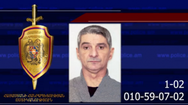 Վրեժ Դավթյանը որոնվում է որպես անհետ կորած