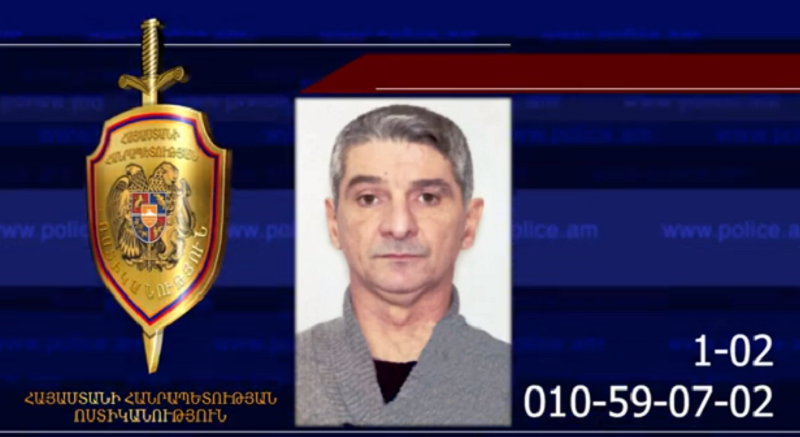 Վրեժ Դավթյանը որոնվում է որպես անհետ կորած