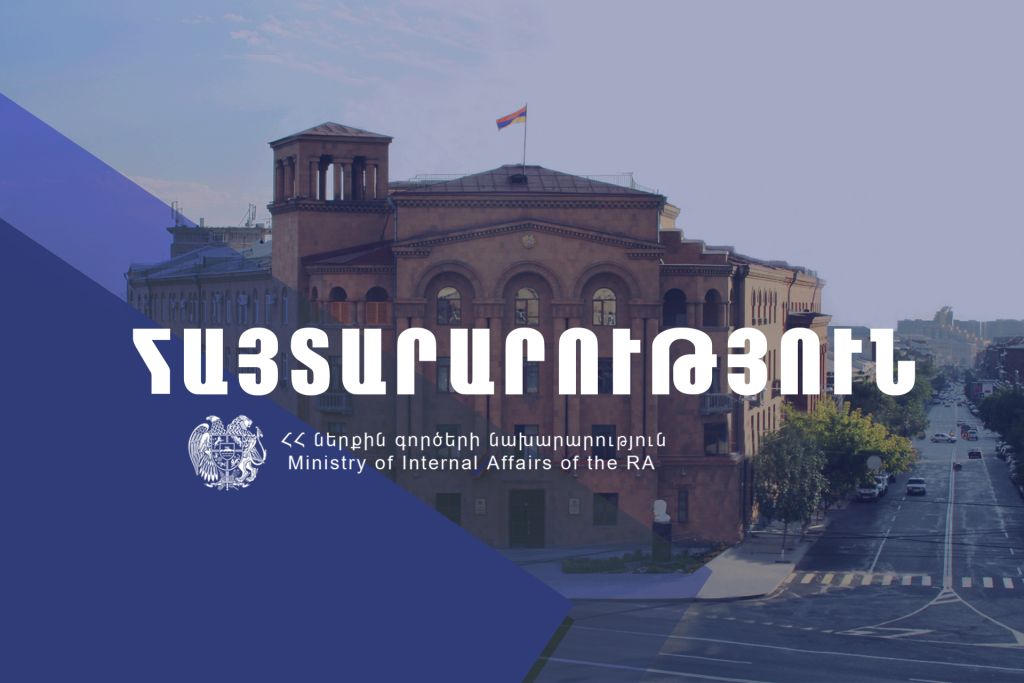 Ժամը 11:00-ի դրությամբ մայրաքաղաքում փակ փողոցներ չկան. ոստիկանություն