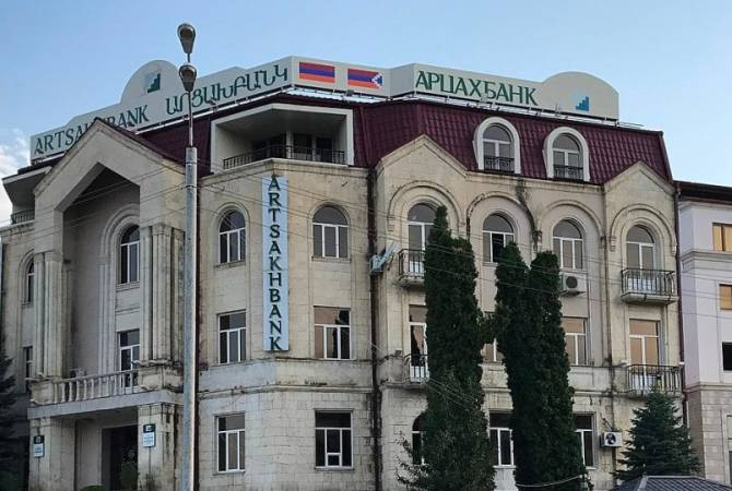 Արցախբանկը կվերադարձնի Արցախում գրավադրված ոսկյա իրերը՝ առանց վարկային պարտավորությունների մարման