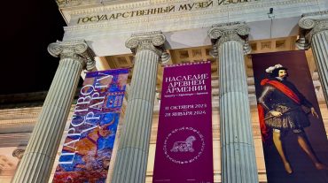«Ուրարտուի թագավորությունը» Մոսկվայում. տեղի է ունեցել Ուրաշու-Հարմինույա-Արմինա» ցուցադրության պաշտոնական բացումը
