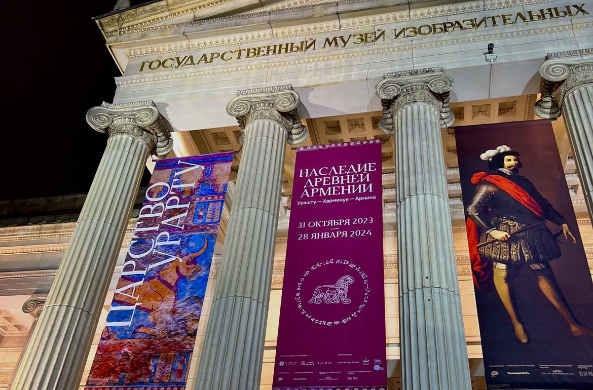 «Ուրարտուի թագավորությունը» Մոսկվայում. տեղի է ունեցել Ուրաշու-Հարմինույա-Արմինա» ցուցադրության պաշտոնական բացումը