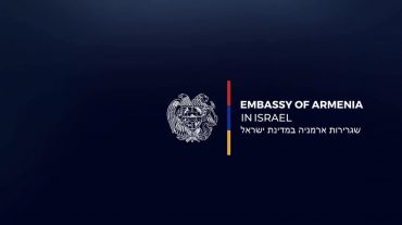 Իսրայելում ՀՀ դեսպանությունը դիմել է Հայաստան վերադառնալ ցանկացող քաղաքացիներին
