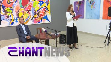 Լույս է տեսել Գրենիկ Հակոբյանի հեղինակած «Կյանքի մեծ հանրագիտարան» գիրքը