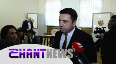 Ենթադրում եմ, որ Բրյուսելում եռակողմ հանդիպումը չեղարկել է ադրբեջանական կողմը. Ալեն Սիմոնյան