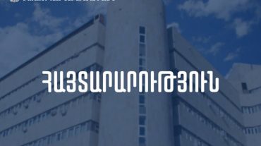 Էկոնոմիկայի նախարարությունը հանդիպման է հրավիրում ԼՂ-ից բռնի տեղահանված գործարարներին