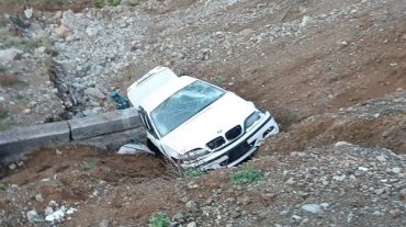 Ավտոմեքենան սահել է ձորը․ կան տուժածներ