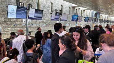 Մեկնարկել է Թել Ավիվ-Երևան չվերթը