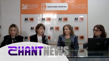 Հայաստանյան մանկապարտեզները որքանո՞վ են հասանելի արցախցի երեխաների համար