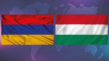 Հունգարիան մտադիր է հյուպատոսություն բացել Երևանում
