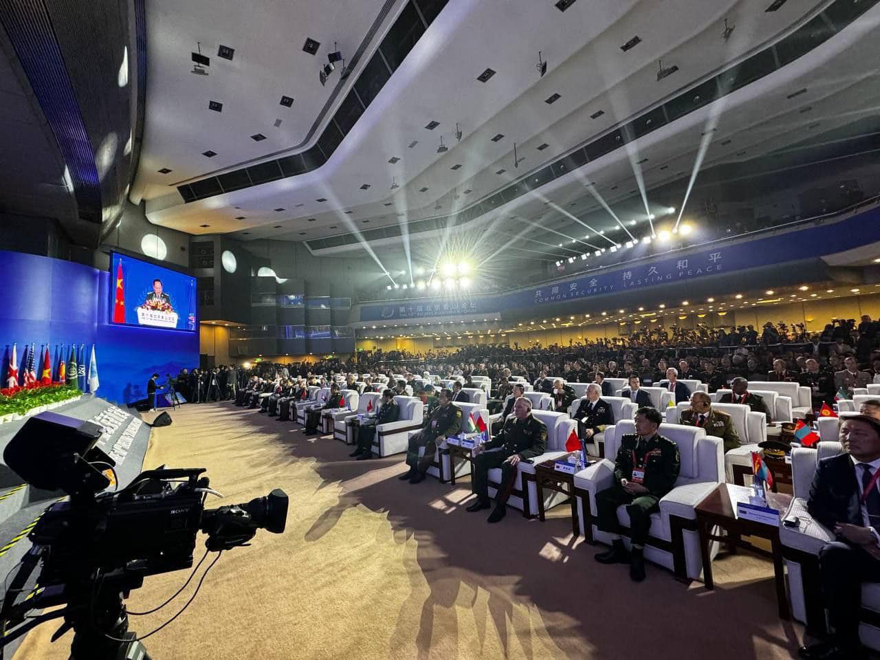 Սուրեն Պապիկյանը մասնակցել է Պեկինի Սյանշանի 10-րդ համաժողովի բացման հանդիսավոր արարողությանը և լիագումար նիստին