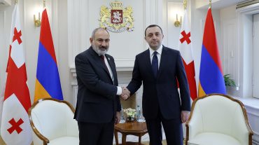 Կայացել է Նիկոլ Փաշինյանի և Իրակլի Ղարիբաշվիլիի առանձնազրույցը