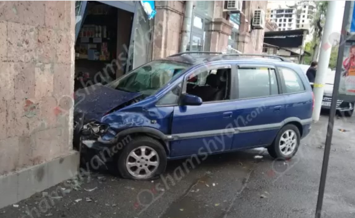 Ավտովթար՝ Երևանում․ կան վիրավորներ
