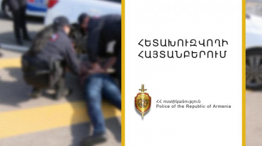55-ամյա տղամարդը հետախուզվում էր գողության մեղադրանքով