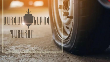 1 զոհ, 6 վիրավոր. վթար Երևան-Մեղրի ճանապարհին