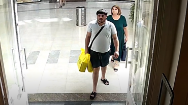 Որոնվում են տեսանյութում երևացող անձինք