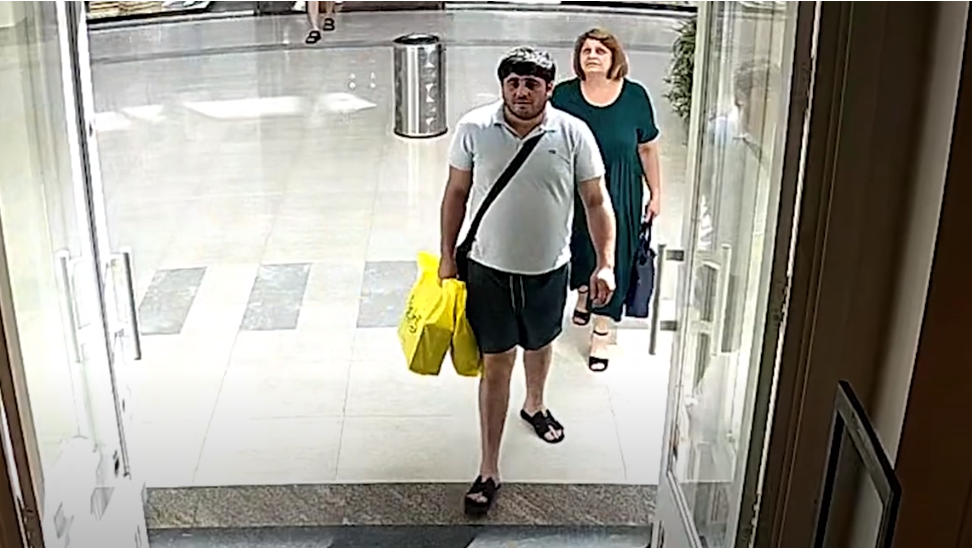 Որոնվում են տեսանյութում երևացող անձինք