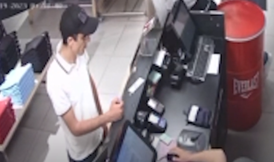 Որոնվում է տեսանյութում երևացող անձը