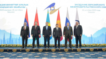 Մհեր Գրիգորյանը մասնակցում է Եվրասիական միջկառավարական խորհրդի նիստին