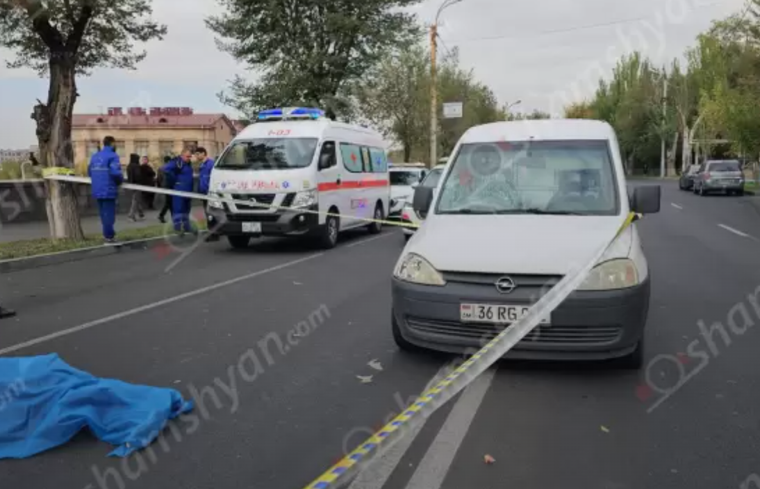 Մահվան ելքով վրաերթ՝ ՔԿ Երևանի քննչական վարչության մոտ