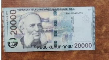 Առևտուր կեղծ թղթադրամով․ Հրազդանի ոստիկանների բացահայտումը