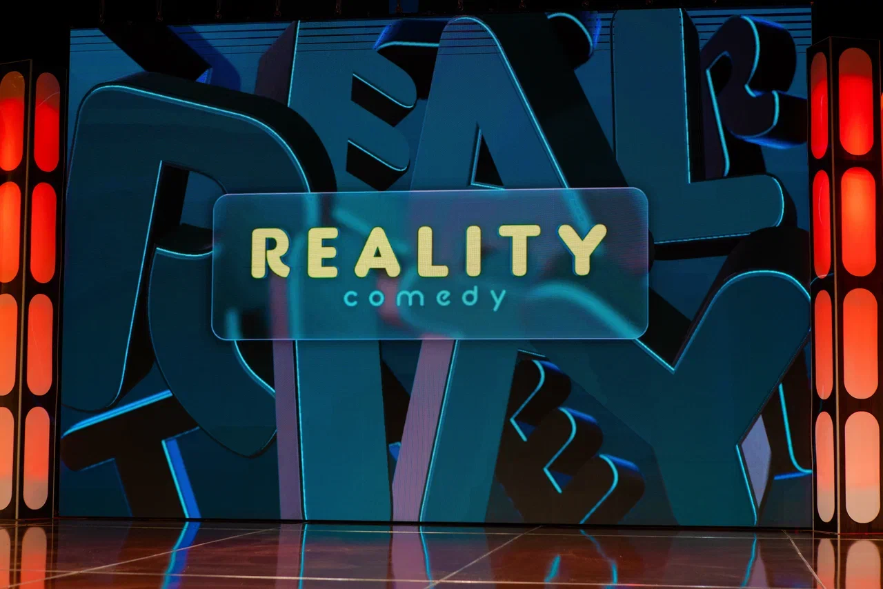 Reality Comedy․ «Շանթի» նոր նախագիծը խոստանում է հումորի մեծ չափաբաժին