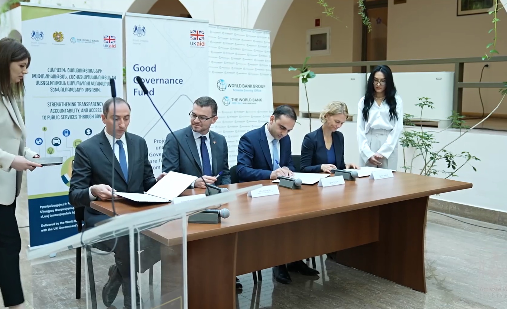 Շինթույլտվությունների արագ տրամադրում, բարելավված բիզնես գործընթաց, մատչելի նոտարական ծառայություններ. ստորագրվել է փոխըմբռնման բազմակողմ հուշագիր