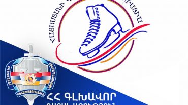 Հայաստանի գեղասահքի ֆեդերացիայի նախագահը հափշտակել է ավելի քան 10 մլն դրամ. դատախազը գործն ուղարկել է դատարան
