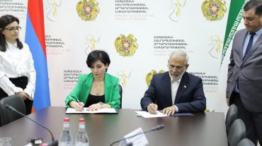 Տեղի է ունեցել Հայաստանի և Իրանի արդարադատության նախարարությունների համատեղ կոմիտեի անդրանիկ նիստը