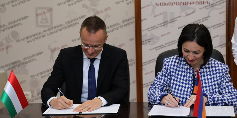 Փոխըմբռնման հուշագիր՝ Հունգարիայի բարձրագույն ուսումնական հաստատություններում ուսանելու հնարավորությամբ
