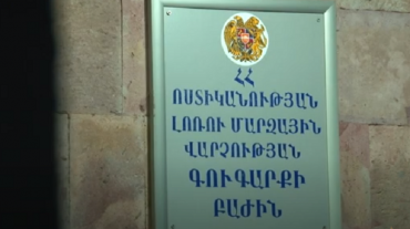21-ամյա երիտասարդների անձնական վեճն ավարտվել էր դանակահարությամբ