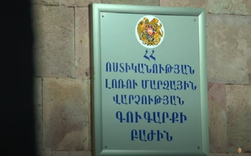 21-ամյա երիտասարդների անձնական վեճն ավարտվել էր դանակահարությամբ