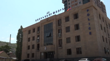 Ոստիկանները հայտնաբերել են ապօրինի թմրաշրջանառությամբ զբաղվող երիտասարդի