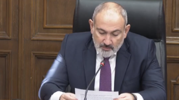 Նիկոլ Փաշինյանի ելույթը ԱԺ հանձնաժողովներում «2024 թվականի բյուջեի մասին» օրենքի նախագծի նախնական քննարկումներին