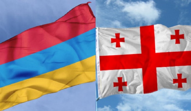 Հայաստանն ու Վրաստանը՝ ամենաարագ աճող տնտեսություններ ունեցող երկրներ