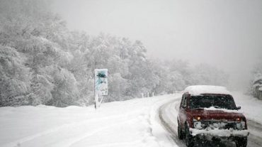 ՀՀ տարածքում կա փակ ավտոճանապարհ