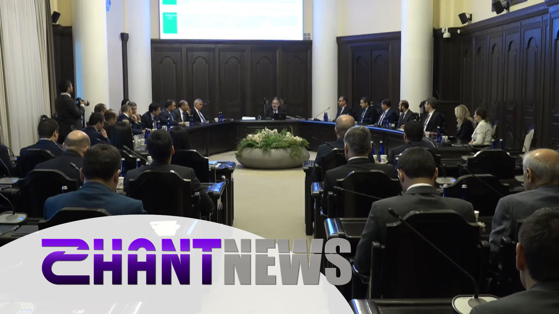 Պարզեցված ընթացակարգերով արցախցիներին կենսաթոշակ կնշանակվի. գործադիրի որոշումները