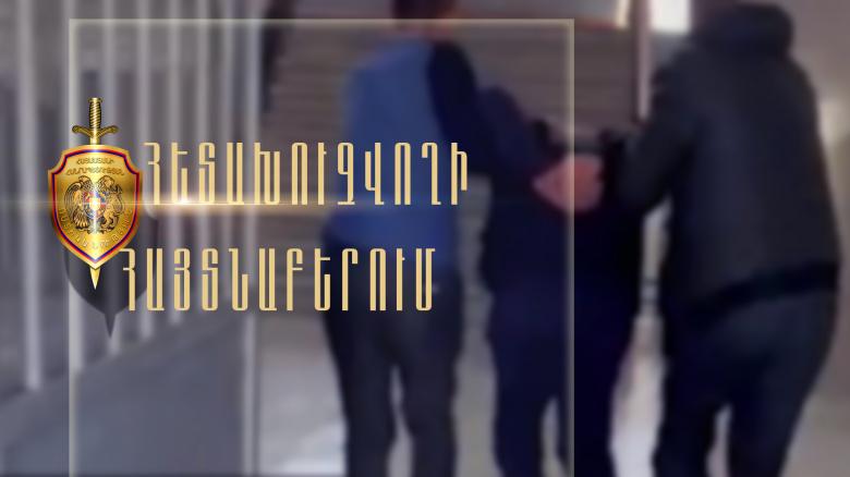 Հետախուզվում էր մարմնական ծանր վնասվածք պատճառելու մեղադրանքով