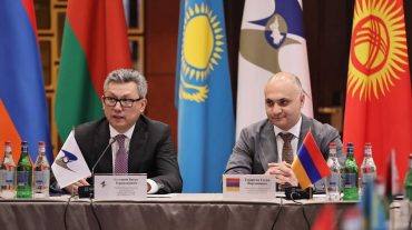 ԵԱՏՄ անդամ պետությունների մրցակցային մարմինների «5+1» ձևաչափով նիստ՝ Երևանում