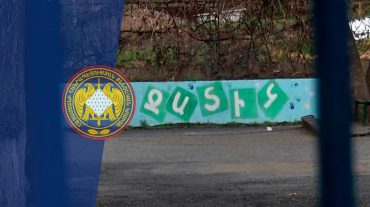 «Զատիկ» երեխաների աջակցության կենտրոնի պահնորդը անչափահաս սաների հասցեին դանակի ցուցադրությամբ սպառնալիքներ է հնչեցրել