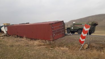 ՃՏՊ Բավրա-Գյումրի ավտոճանապարհին․ կա տուժած