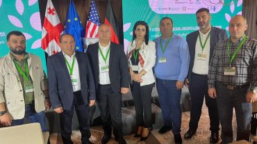 Բորժոմիում անցկացվել է Եվրասիայում և Արևելյան Եվրոպայում վայրի բնության պաշտպանության և ազգային պարկերի առաջին միջազգային գագաթնաժողովը